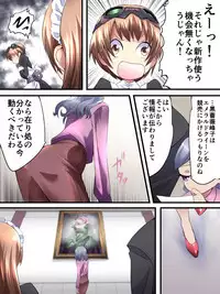 [Yumekakiya (Yakumo Ginjirou)] Kaitou Silver Cat Manga Ban Dai 1-wa [Yamiyo ni Mau Gin Neko]