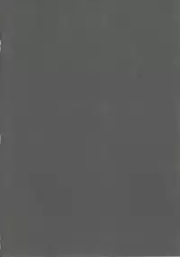 (COMIC1☆11) [Booblian (Buta Tamako)] Murakumo-chan no Sukima (Kantai Collection -KanColle-)