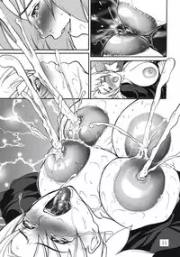 (C68) [Giroutei (Shijima Yukio)] Giroutei "Nu" (Naruto) [English] [Yuribou]