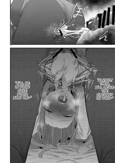 [Mohe] UMP Shimai - 45 Hen (Girls' Frontline) [English]