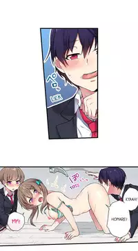 [Namita] Committee Chairman, Didn't You Just Masturbate In the Bathroom? I Can See the Number of Times People Orgasm (Ch.1 - 29)[English](Ongoing)
