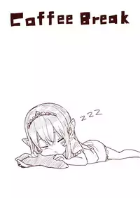 [Uru] Elf Princess Strikes Back (English, Ongoing)