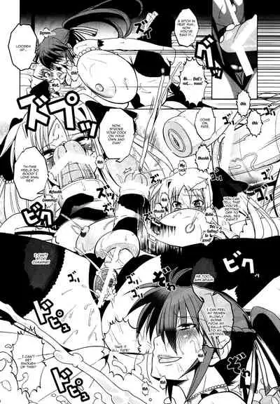 Pleated Gunner #20 Senshi no Himegoto | Pleated Gunner #20 A Warrior's Secret