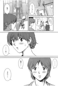 Action Pizazz HB 2014-10