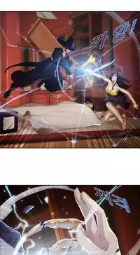 The Matrix Ch.1-3 (English) (Ongoing)