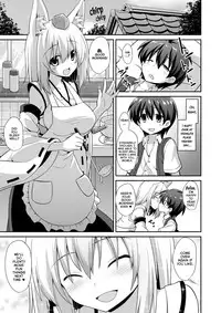 [Akuten Soushin (Kokutou Nikke)] Momiji Onee-chan to Himitsu no Otomari Ecchi | Secret Sleepover Sex With Big Sis Momiji (Touhou Project) [English] {atomicpuppy} [Digital]