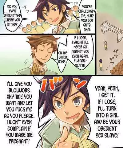 [Amuai Okashi Seisakusho (Mori Obi)] TS Mesu Dorei Ore ga Omae ni Makeru Nante Arienee [English] [desudesu]