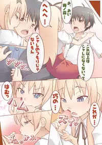 [Uninigumi (Saji)] Ecchi na Koto Shite Agete mo Ii wa yo? (Mayoi Neko Overrun!) [Digital]