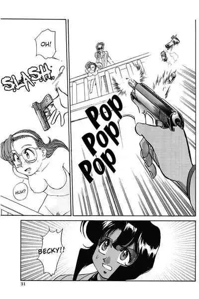 [88Night (Shintani Kaoru)] SUPER TUG.4 Trap Dance 