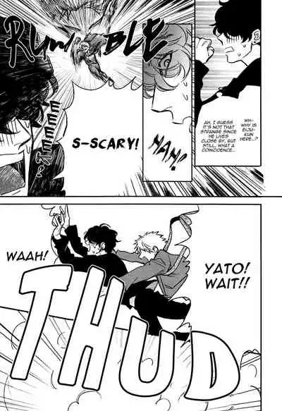 [Enzou] Fukouchuu no Shiawase [English] [Fujoshi Bitches]