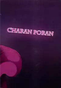 (C93) [CHARAN PORAN (Nekono Matatabi)] Saimin Arisu -Kakusei no Chidol- (THE IDOLM@STER CINDERELLA GIRLS) [English]