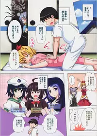 (Reitaisai 11) [Kamikadou (Ginyou Haru)] Gensoukyou Rakuenka Keikaku 13 (Touhou Project)