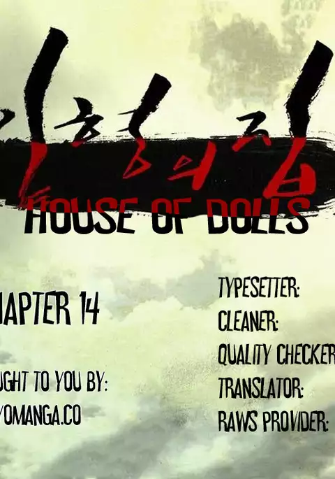 House of Dolls Ch.0-16