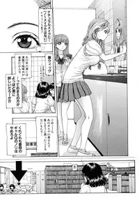 COMIC Shingeki 2015-10