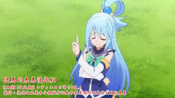 Reties no Michibiki Vol. 1 | 蕾蒂絲的引導 Vol. 1