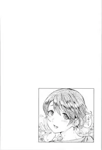 [Namboku] Onnanoko wa Venus - All of the woman is Venus