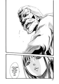 [Haruki] Kisei Juui Suzune | Parasite Doctor Suzune Vol. 5 [English] [Tonigobe]