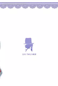 [TOMSETTW (ZEN, Neko Kuni Ou)] Toshiue Onee-san Doll no Himitsu Jouji (Girls' Frontline) [Chinese] [Digital]