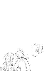 (C87) [Cherish (Nishimura Nike)] Kiyoshimo Marriage (Kantai Collection -KanColle-)