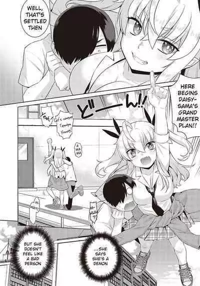 KOAKUMA DAISY | Little Demon Daisy