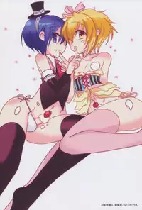 [Sasakura Ayato] Shounen Dolce