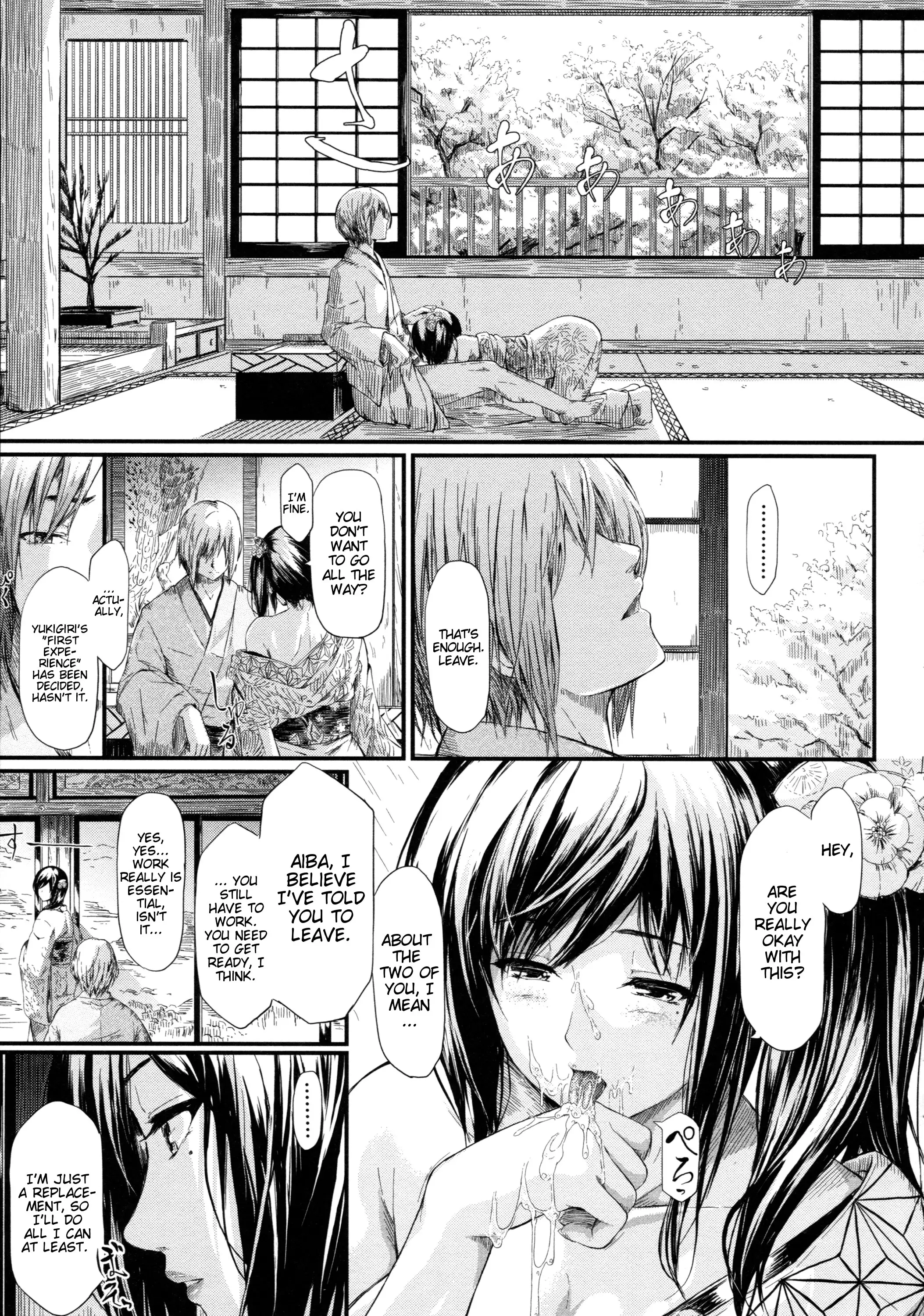 Tokoharu no Shoujo-tachi - The Girls in the Eternal Spring Ch. 3