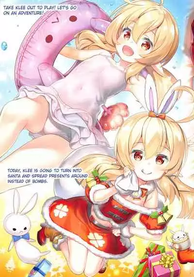 (Hataket) [ESSENTIA, Yan-Yam (Fujima Takuya, Yan-Yam)] DATSUSHIN | Stripshin Impact (Genshin Impact) [English] [Keye Necktire]