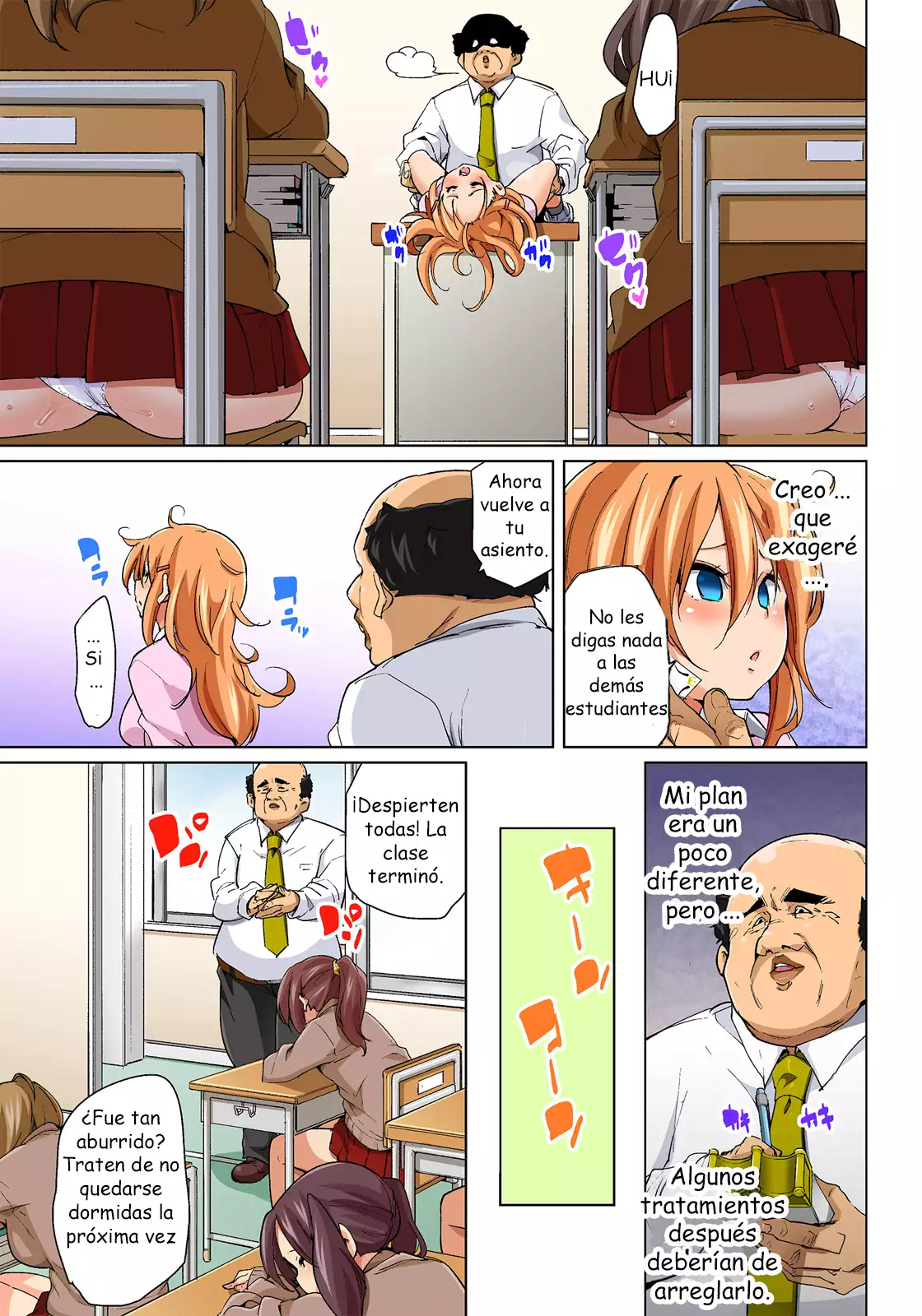 Hattara Yarachau! Ero Seal cap.5-8