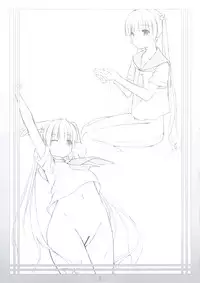 (C74) [noantica (O-ji)] Peta vol.9