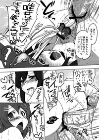 (C79) ['n'-cyak-m-mu- (Mirin Fuuka, Yukiji Shia)] Futa Metamorph 2 (K-ON!)