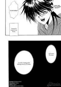 [Southern Emperor] Presepio - English