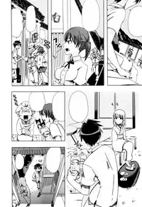 [Chikiko] Juukan Kanojo Catalog Ch. 5 - Juukan Miko | Bestiality Shrine Maiden [Textless]