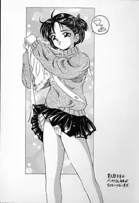 [Kantarou] Junshin You Tenshi