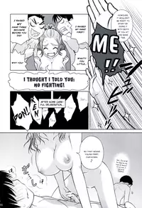 (COMITIA100) [Otaku Beam (Ootsuka Mahiro)] Sorako no Tabi 2 [English] [Elegant Succubus]