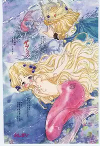 [Rie-chan 14Sai] Shitatarazu na amai jikan