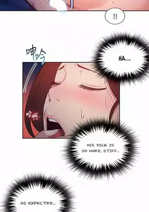 Secret Class Ch.44/?