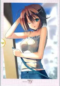 [Yameta Takashi, Sagisawa Anzu, Inuhiko] Colorful Kiss ~12 Ko no Mune Kyun~ Official Fanbook Brilliant Days!