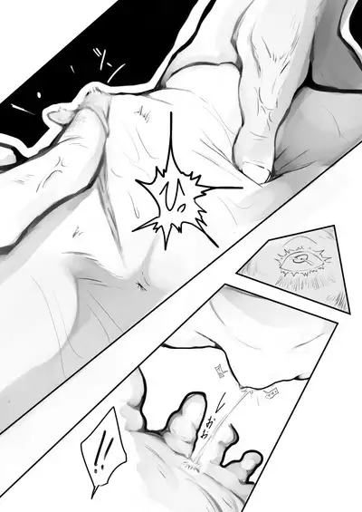 Deramax Dragon Final Dishonored Vol.2