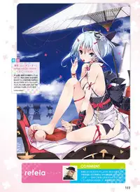 Dengeki Moeoh 2016-02 [Digital]