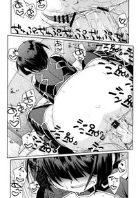 [Kogaku Kazuya] Nagomi Wakan