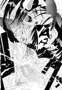 [Yoshu Ohepe] Daisuki Da Yo | I Love You [English] [Ero-Otoko]