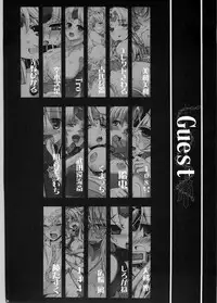 (C78) [Yo-Metdo (Yasakani An)] Dorei Ichiba ni Ikitaidesu (Seiken Densetsu 3)