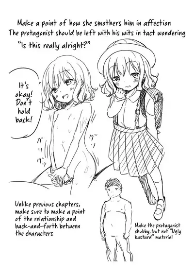 Oshikake Shougakusei Mama | Unsolicited Grade-School Mommy