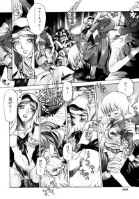 [Nishi Iori] Shoujo Gahou -Girl Pictorial-