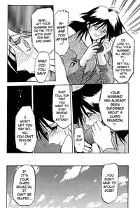 [Sanbun Kyoden] Hiiro no Koku | Scarlet Moment Vol.1 [English] [Brolen + Faytear]