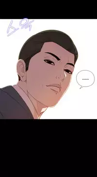 Girl Next Door Ch.1-26 (English) (Ongoing)