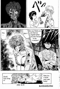 Bloodshed - Big sister's pet 1 and 2 - Eng