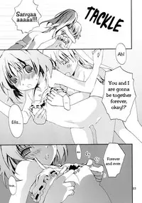(C76) [PINK no CHAO! (Shikage Nagi)] Piano Concerto (Strike Witches) [English] [Yuri-ism]