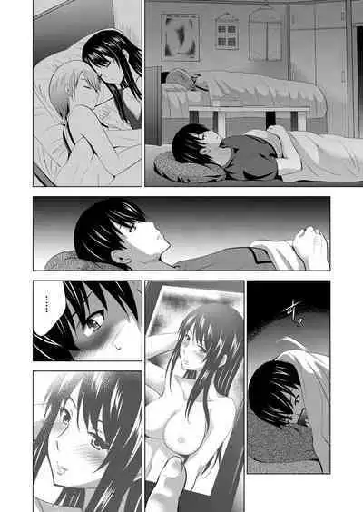 COMIC Reboot Vol. 39