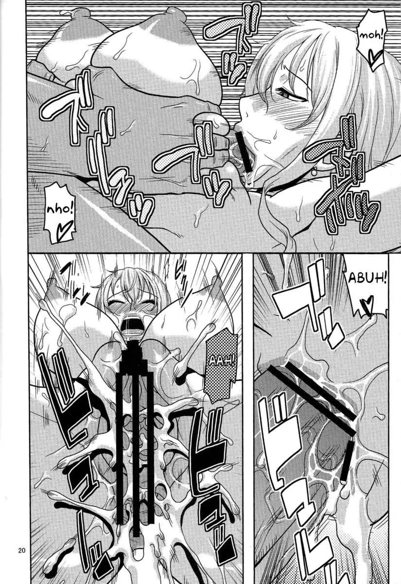 Nami no (Ura) Koukai Nisshi 6